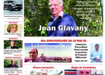 La Baule+ : mai 2021